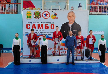 Спортивная школа олимпийского резерва имени Б.Х. Сайтиева