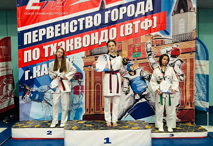 Спортивная школа олимпийского резерва имени Б.Х. Сайтиева