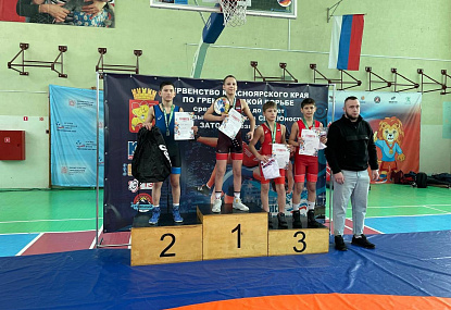 Спортивная школа олимпийского резерва имени Б.Х. Сайтиева