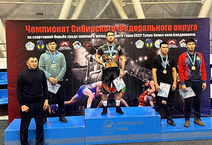 Спортивная школа олимпийского резерва имени Б.Х. Сайтиева