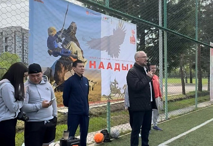 Спортивная школа олимпийского резерва имени Б.Х. Сайтиева