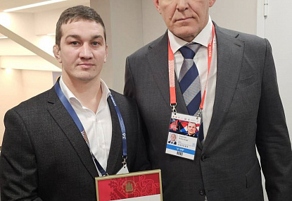 Спортивная школа олимпийского резерва имени Б.Х. Сайтиева
