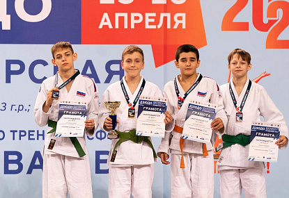 Спортивная школа олимпийского резерва имени Б.Х. Сайтиева