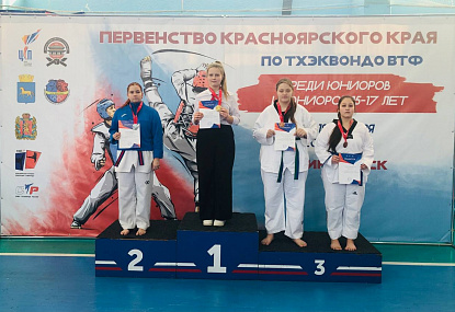 Спортивная школа олимпийского резерва имени Б.Х. Сайтиева