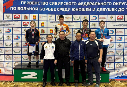 Спортивная школа олимпийского резерва имени Б.Х. Сайтиева