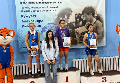 Спортивная школа олимпийского резерва имени Б.Х. Сайтиева