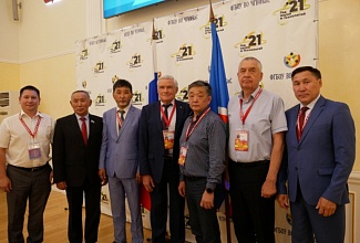 Всероссийская научно-практическая конференция с международным участием «Инновационные аспекты физкультурно-спортивной деятельности»
