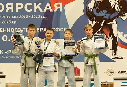 Спортивная школа олимпийского резерва имени Б.Х. Сайтиева