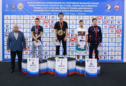 Спортивная школа олимпийского резерва имени Б.Х. Сайтиева