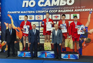 Первенство СФО по самбо памяти мастера спорта СССР В. Анохина