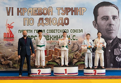 Спортивная школа олимпийского резерва имени Б.Х. Сайтиева