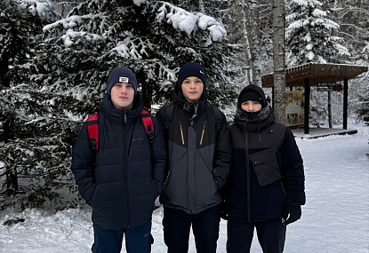 Спортивная школа олимпийского резерва имени Б.Х. Сайтиева