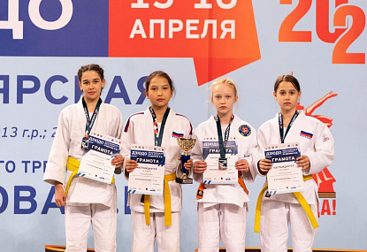 Спортивная школа олимпийского резерва имени Б.Х. Сайтиева