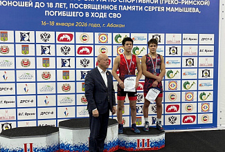 С 16 по 18 января в Абакане прошло Первенство СФО по спортивной борьбе