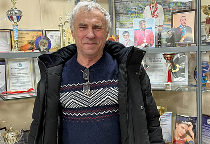 Спортивная школа олимпийского резерва имени Б.Х. Сайтиева