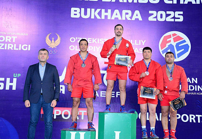 Чемпионат мира по самбо в городе Бухара (Узбекистан)