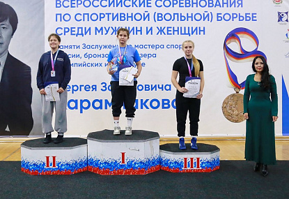 Спортивная школа олимпийского резерва имени Б.Х. Сайтиева