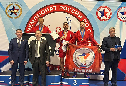 Спортивная школа олимпийского резерва имени Б.Х. Сайтиева