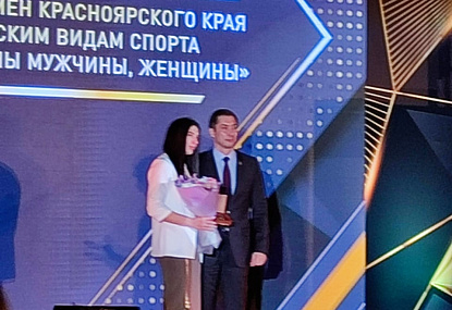 Спортивная школа олимпийского резерва имени Б.Х. Сайтиева