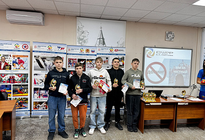 Спортивная школа олимпийского резерва имени Б.Х. Сайтиева