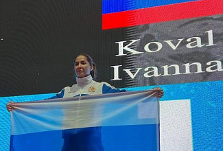  Иванне Павловне Коваль присвоено звание мастера спорта России международного класса по тхэквондо ИТФ!
