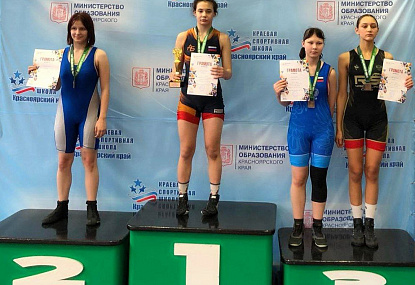 Спортивная школа олимпийского резерва имени Б.Х. Сайтиева