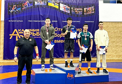 Спортивная школа олимпийского резерва имени Б.Х. Сайтиева