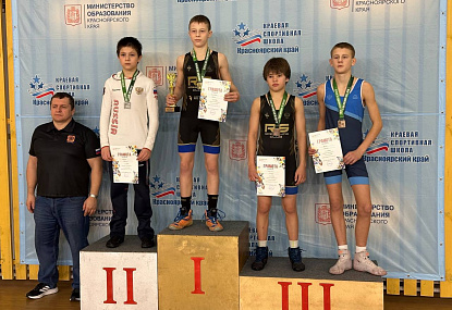 Спортивная школа олимпийского резерва имени Б.Х. Сайтиева