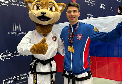 Спортивная школа олимпийского резерва имени Б.Х. Сайтиева