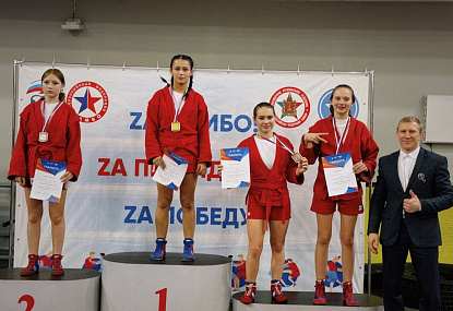 Спортивная школа олимпийского резерва имени Б.Х. Сайтиева