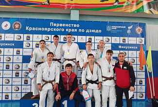 Завершилось Первенство Красноярского края по дзюдо