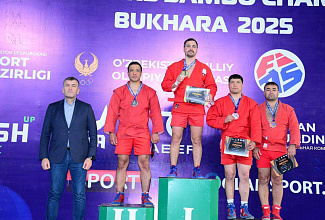 Чемпионат мира по самбо в городе Бухара (Узбекистан)