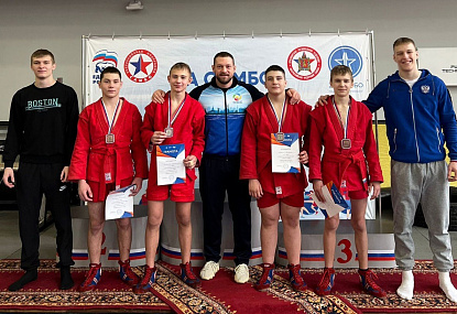 Спортивная школа олимпийского резерва имени Б.Х. Сайтиева