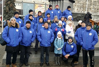 День народного единства!