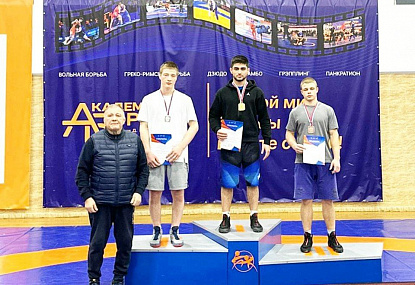 Спортивная школа олимпийского резерва имени Б.Х. Сайтиева