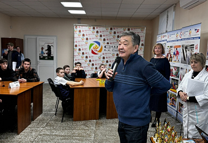 Спортивная школа олимпийского резерва имени Б.Х. Сайтиева