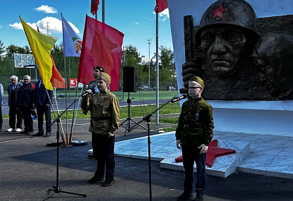 Спортивная школа олимпийского резерва имени Б.Х. Сайтиева