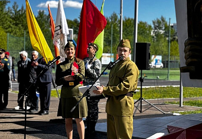 Спортивная школа олимпийского резерва имени Б.Х. Сайтиева