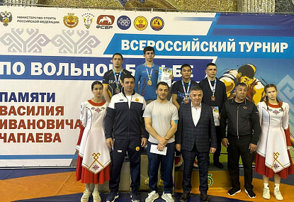 Спортивная школа олимпийского резерва имени Б.Х. Сайтиева