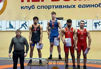 Спортивная школа олимпийского резерва имени Б.Х. Сайтиева