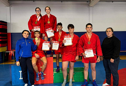 Спортивная школа олимпийского резерва имени Б.Х. Сайтиева