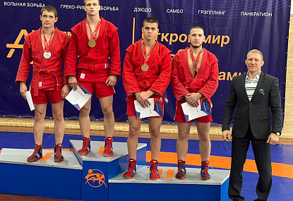 Спортивная школа олимпийского резерва имени Б.Х. Сайтиева