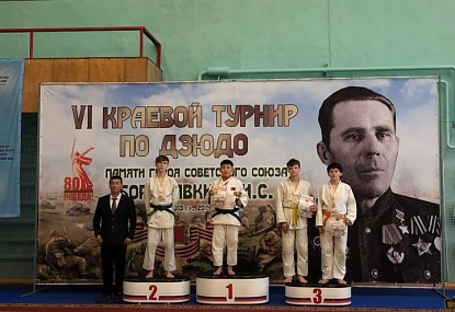 Спортивная школа олимпийского резерва имени Б.Х. Сайтиева