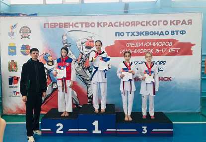 Спортивная школа олимпийского резерва имени Б.Х. Сайтиева