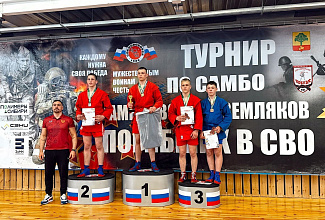 Краевые соревнования по самбо памяти воинов-земляков в Сосновоборске
