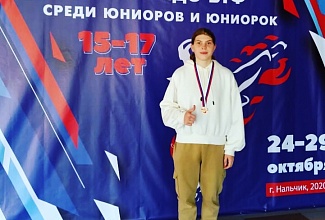 Первенство России по тхэквондо ВТФ в Нальчике