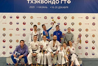 Чемпионат и первенство России по тхэквондо ГТФ