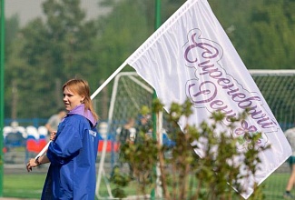 Школа приняла участие в акции «Сиреневый день»