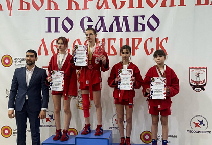 Спортивная школа олимпийского резерва имени Б.Х. Сайтиева