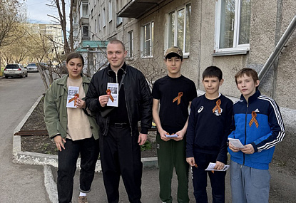 Спортивная школа олимпийского резерва имени Б.Х. Сайтиева